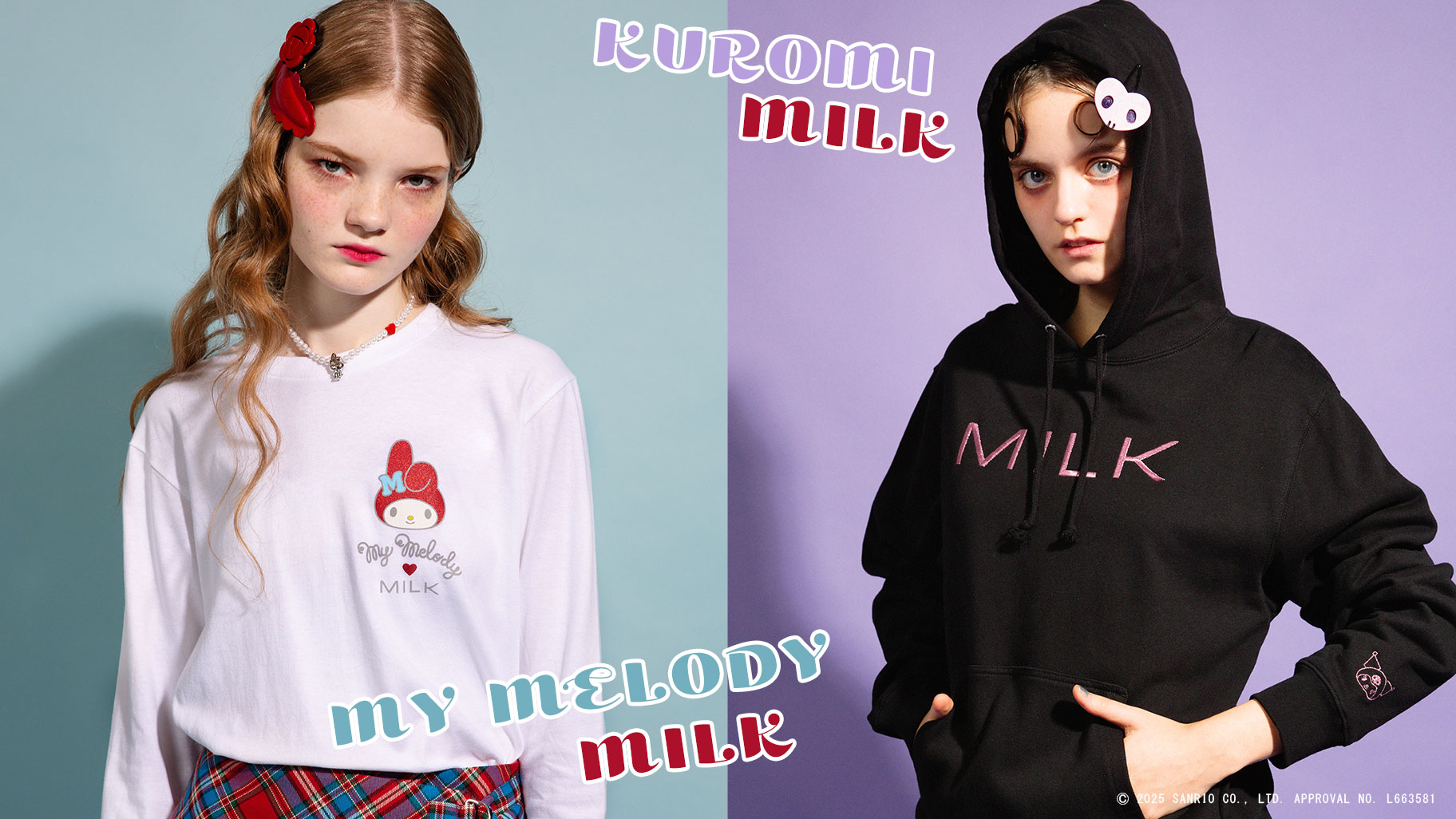 MILKとマイメロディ＆クロミがコラボレーション