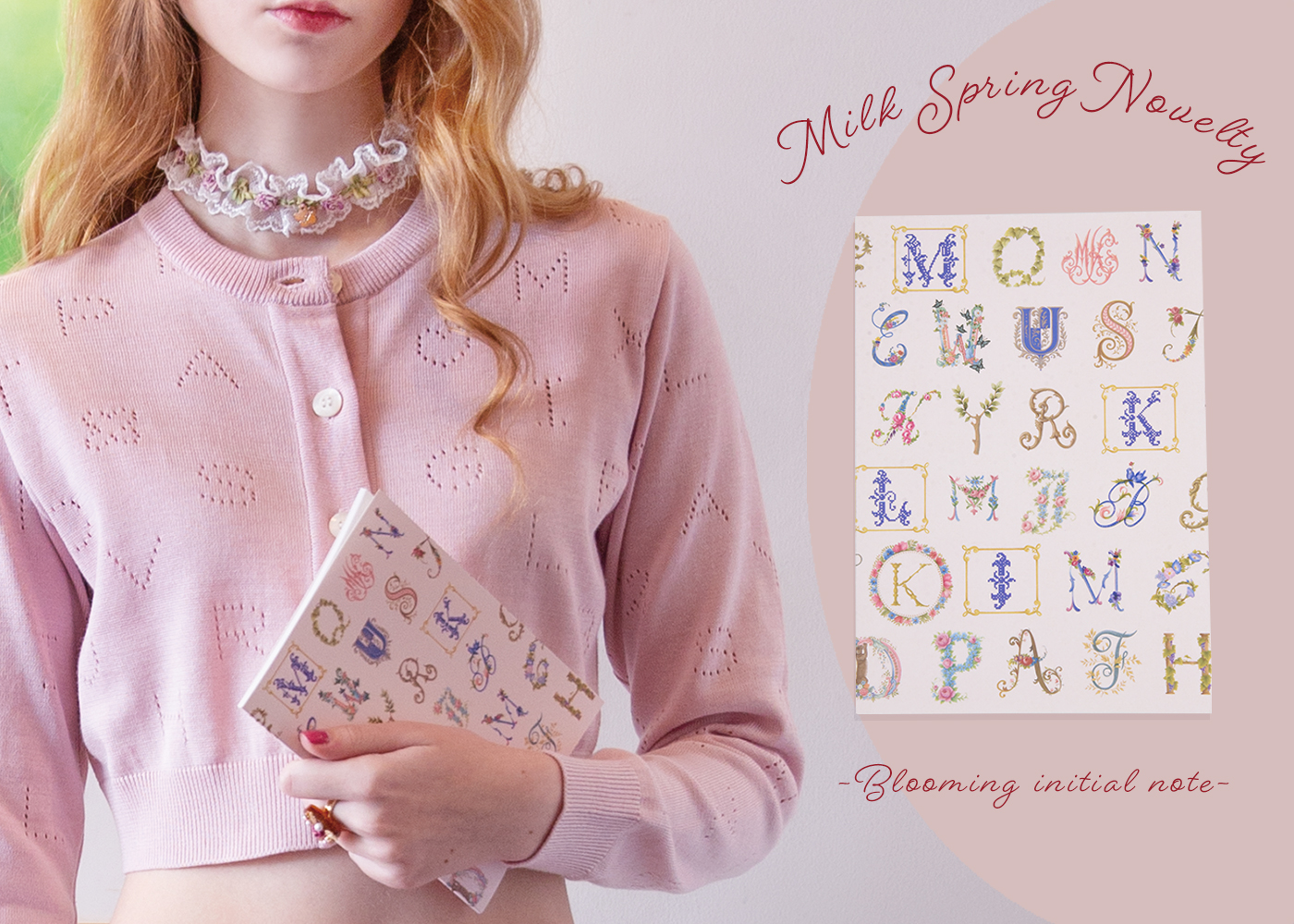 2026 Spring Collection Novelty